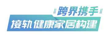 微信图片_20210723133920.png