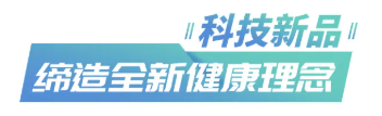 微信图片_202107231339202.png