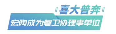微信图片_202107231339203.png