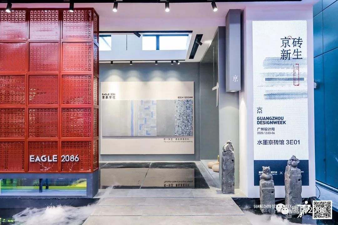 微信图片_20210723215620.jpg
