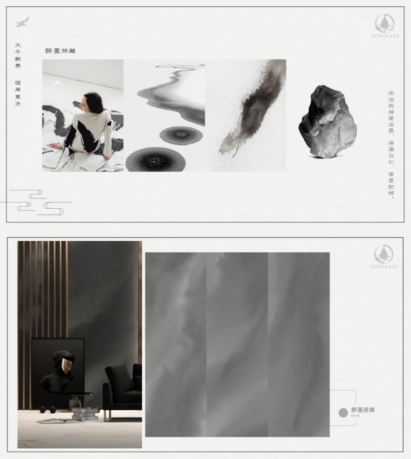 盛世东方3.jpg