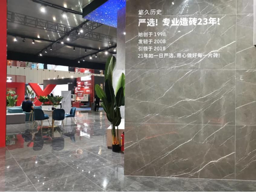 新润成4.jpg