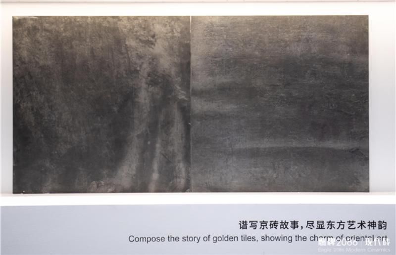 鹰牌5.jpg