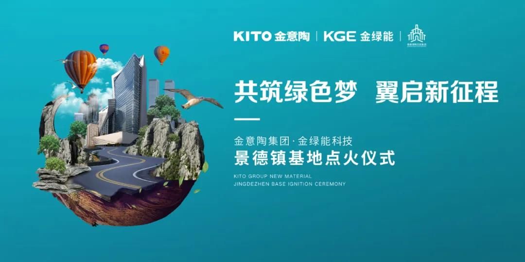 微信图片_20210809085925.jpg