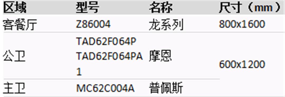 微信图片_20210809092011.jpg