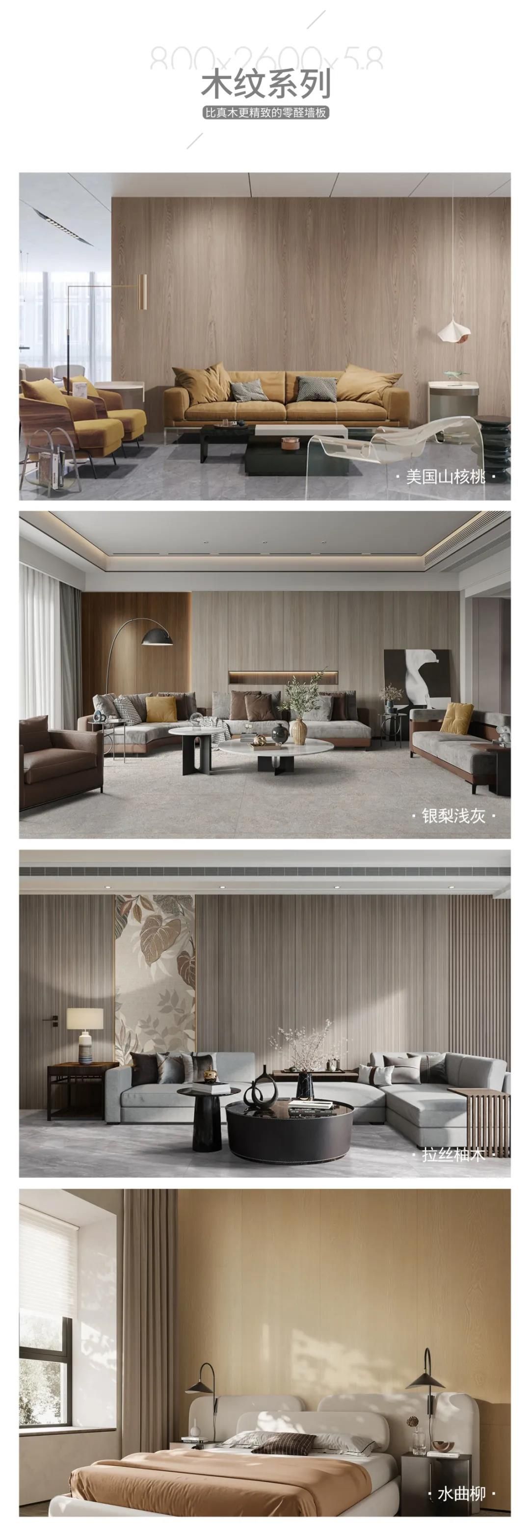 东鹏6.jpg