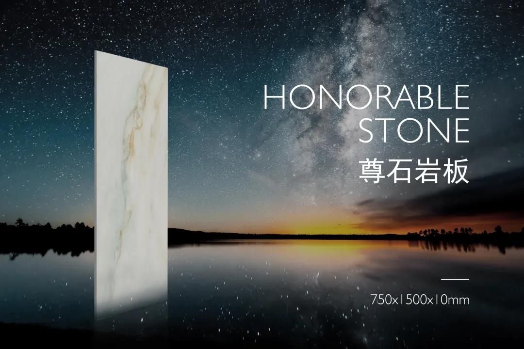 东鹏22.jpg