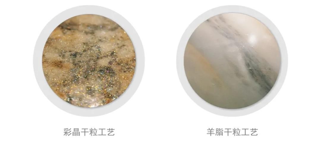 东鹏23.jpg