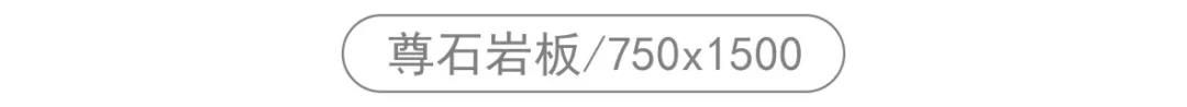东鹏25.jpg