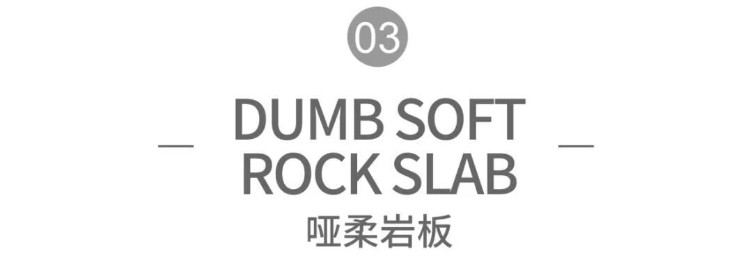 东鹏27.jpg