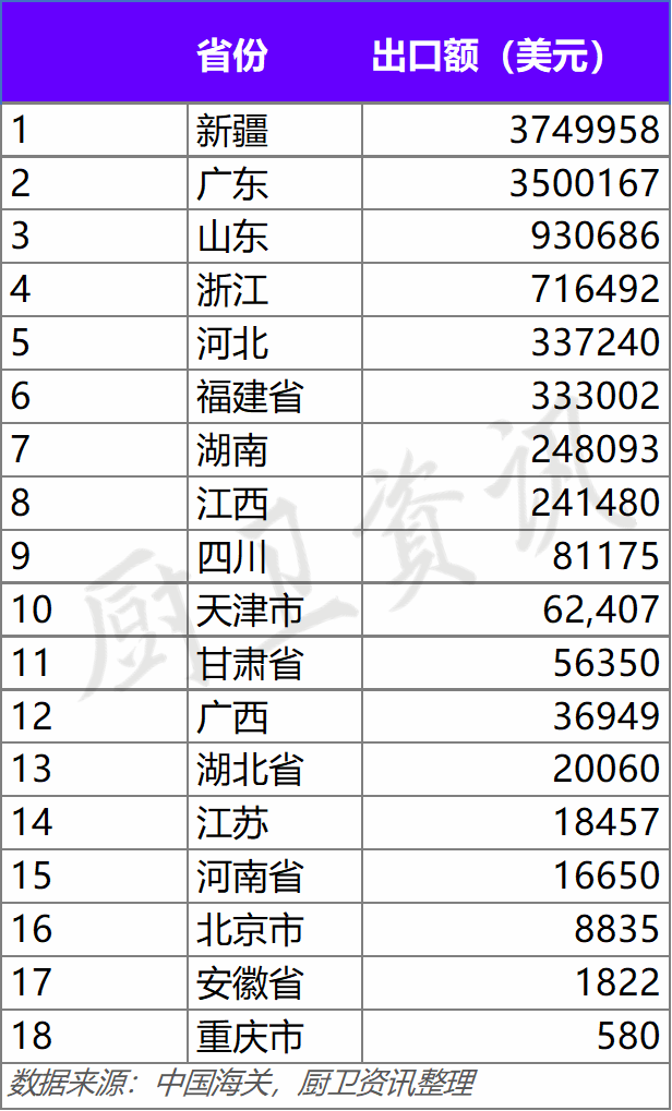微信图片_20210810174130.png