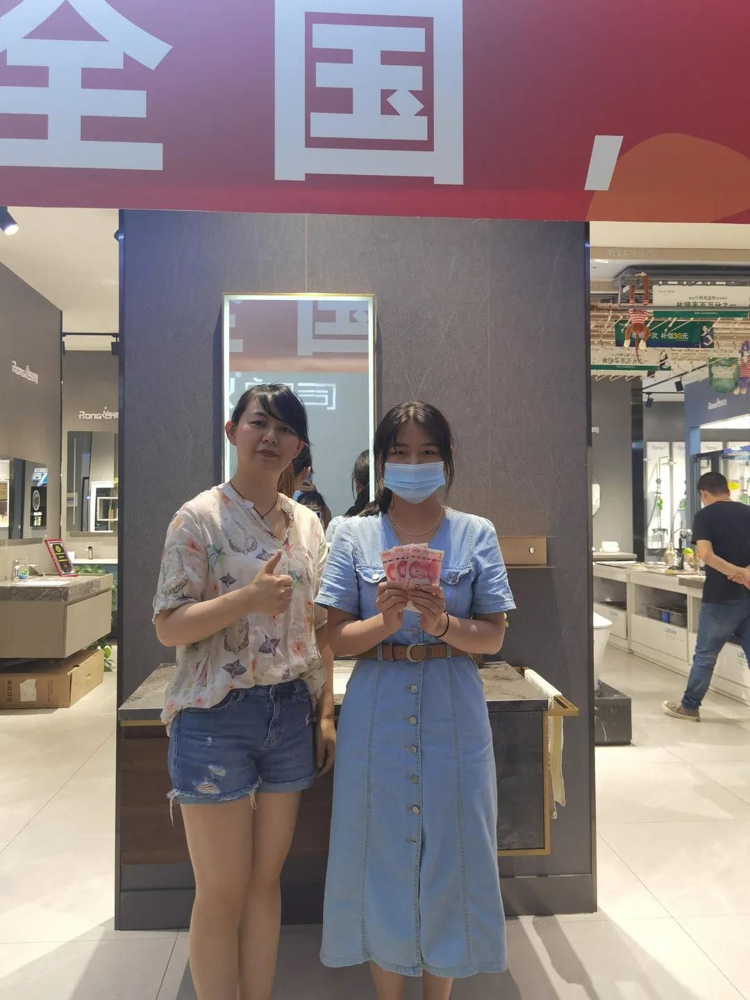 朗司一直在行动：酷家乐标杆门店特训兰州站10.jpg