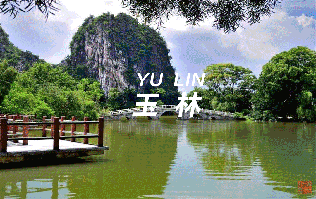 格莱斯1.gif