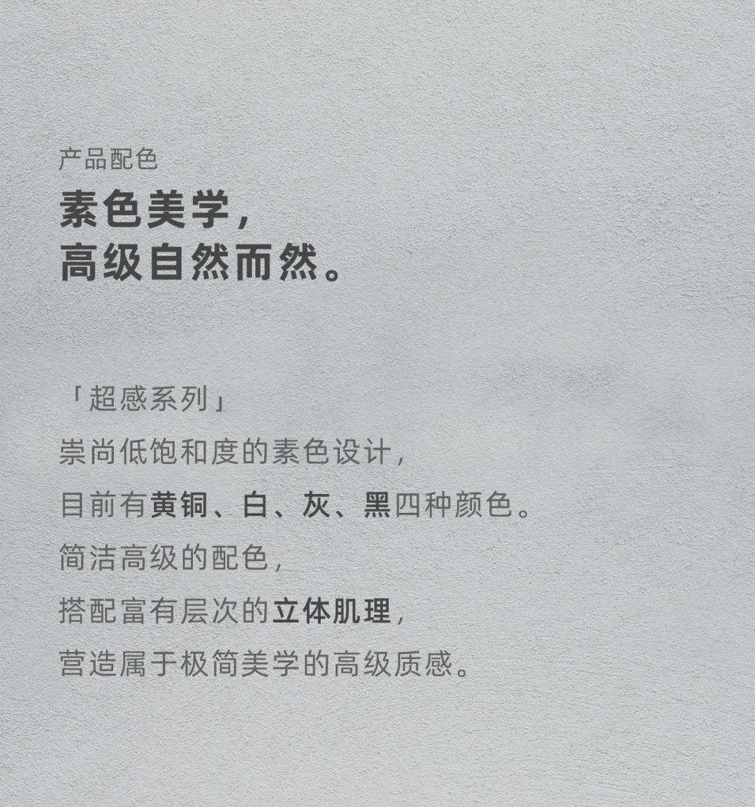 新明珠岩板11.jpg