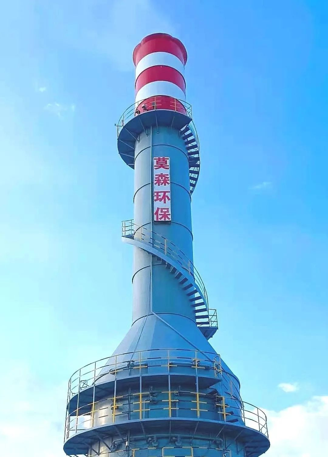 东鹏5.jpg