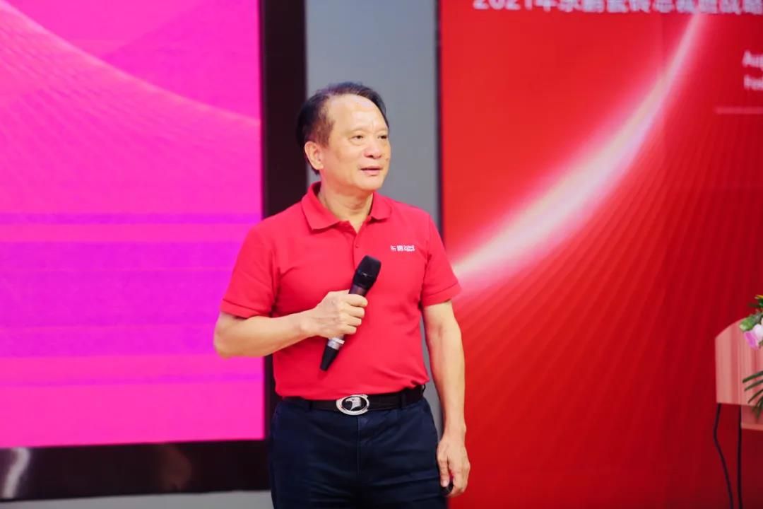 东鹏2.jpg