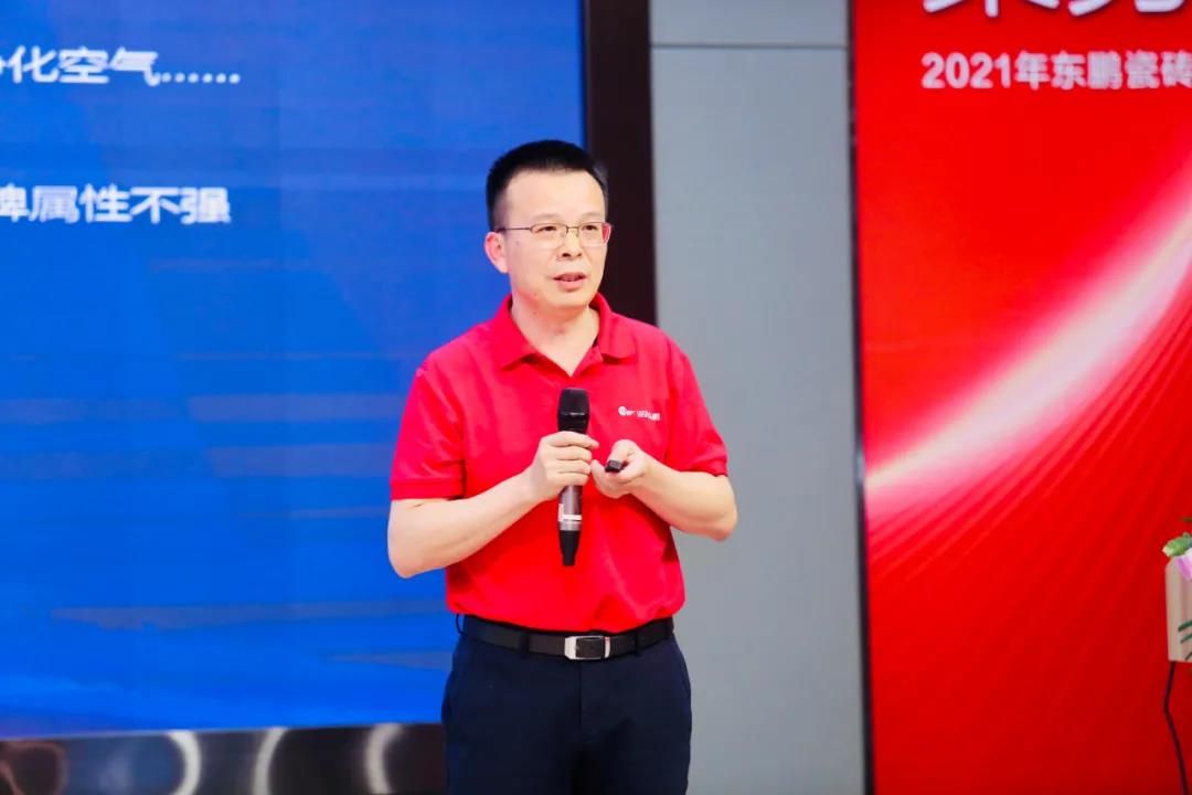 东鹏6.jpg