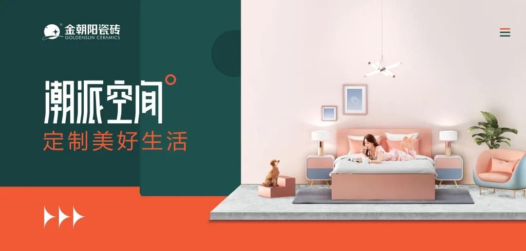 微信图片_20210813112539.jpg