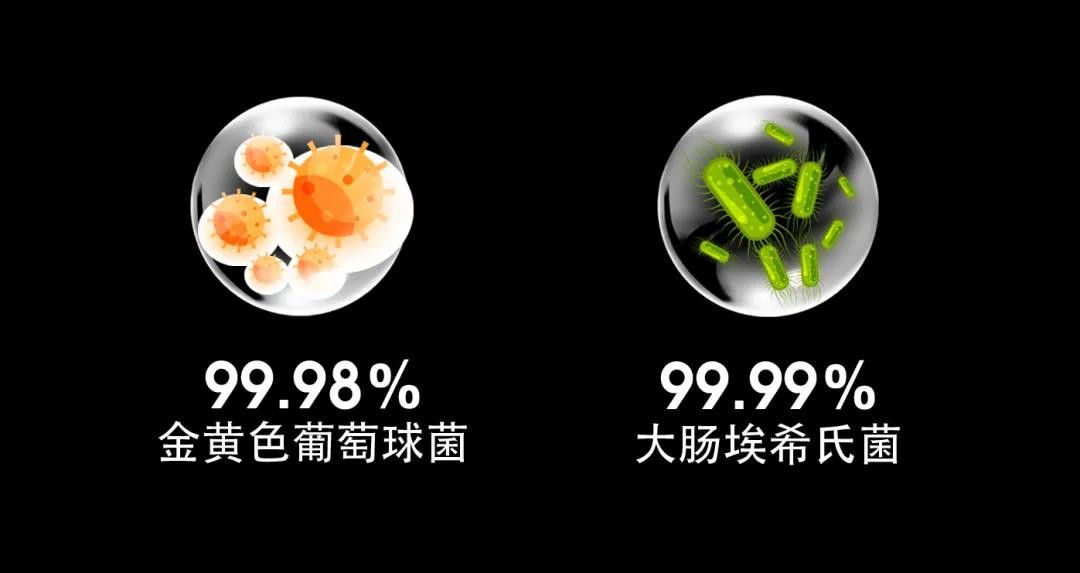 维罗生态砖新品：抗菌+防滑新品守护健康妥妥的3.jpg