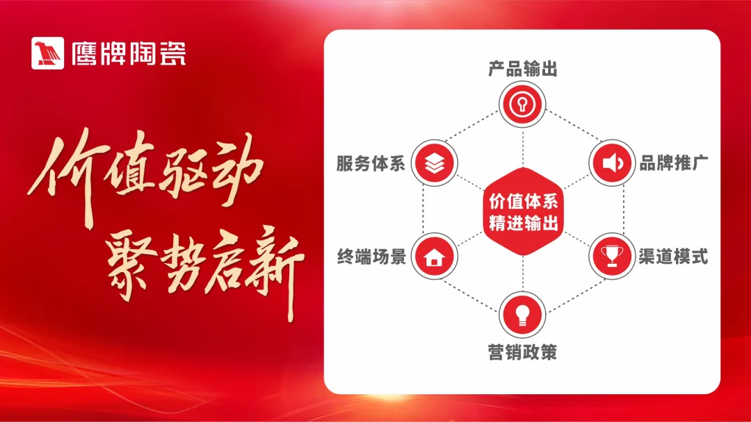 图片 5.png