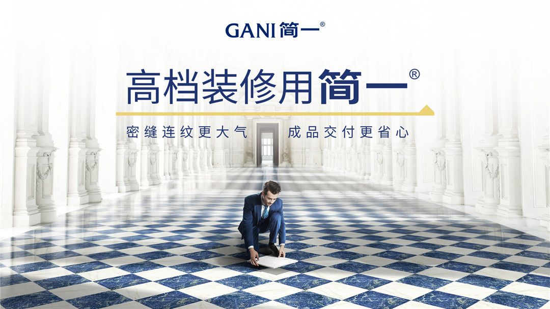 品牌画面7.jpg