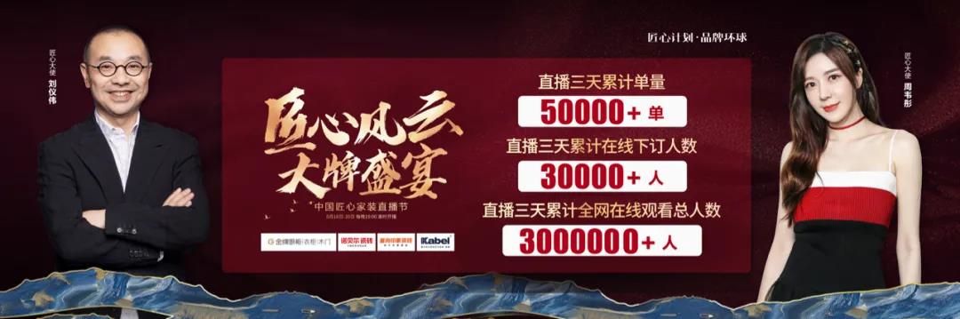 诺贝尔瓷砖1.jpg