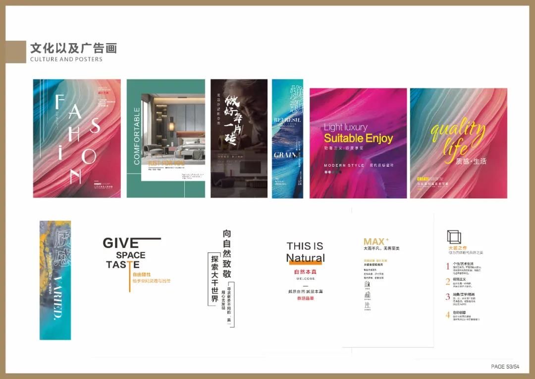 金禧莱陶瓷9.jpg