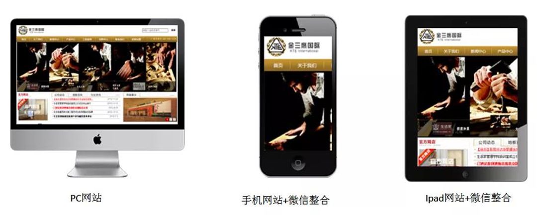 金禧莱陶瓷10.jpg