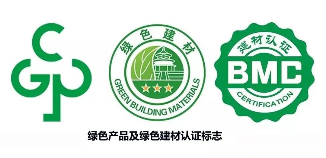 白兔瓷砖7.jpg