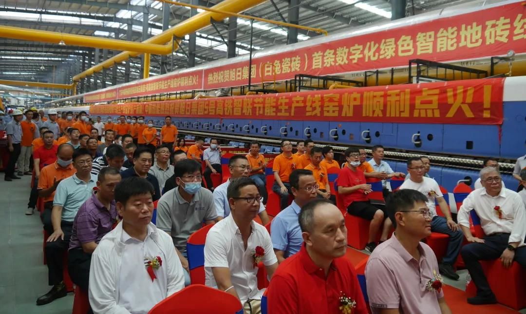 白兔陶瓷8.jpg