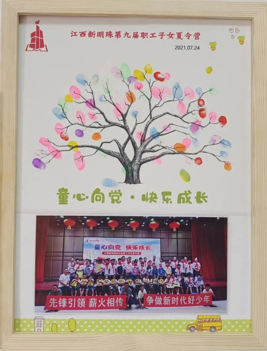 江西3.jpg
