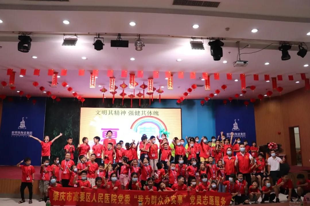 禄步1.jpg
