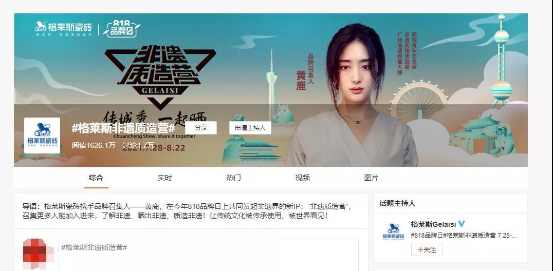 格莱斯11.jpg