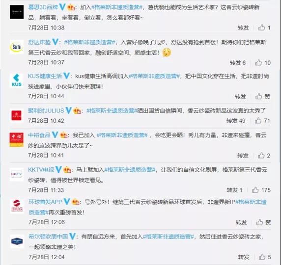 格莱斯12.jpg