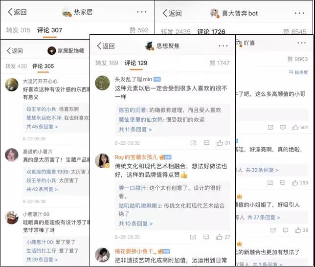 格莱斯13.jpg