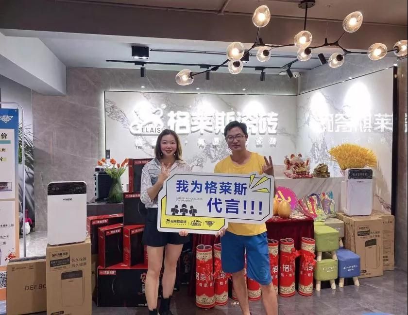 格莱斯16.jpg