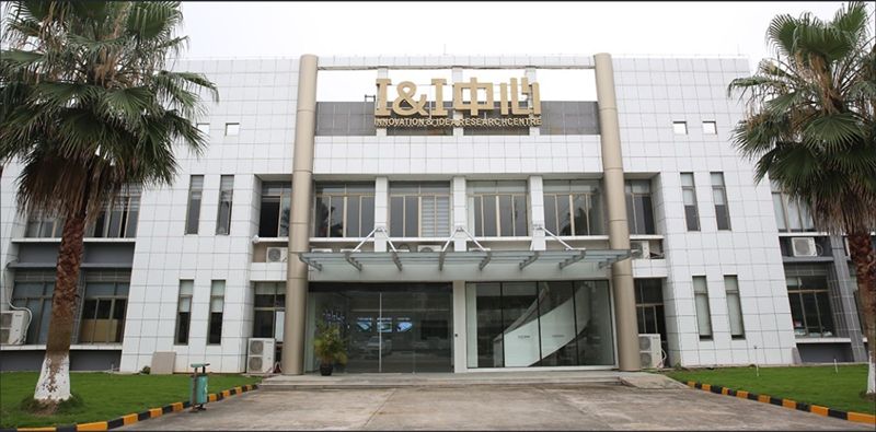 中央研究院.jpg