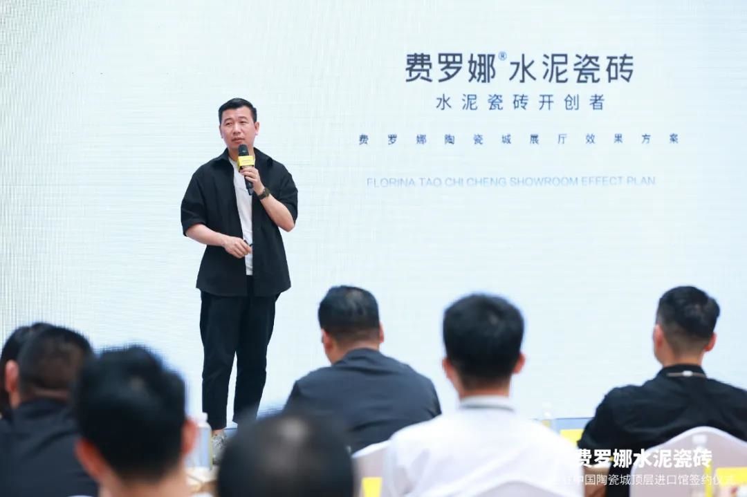 瑞坤国际正方良行创始人  徐庆良.jpg