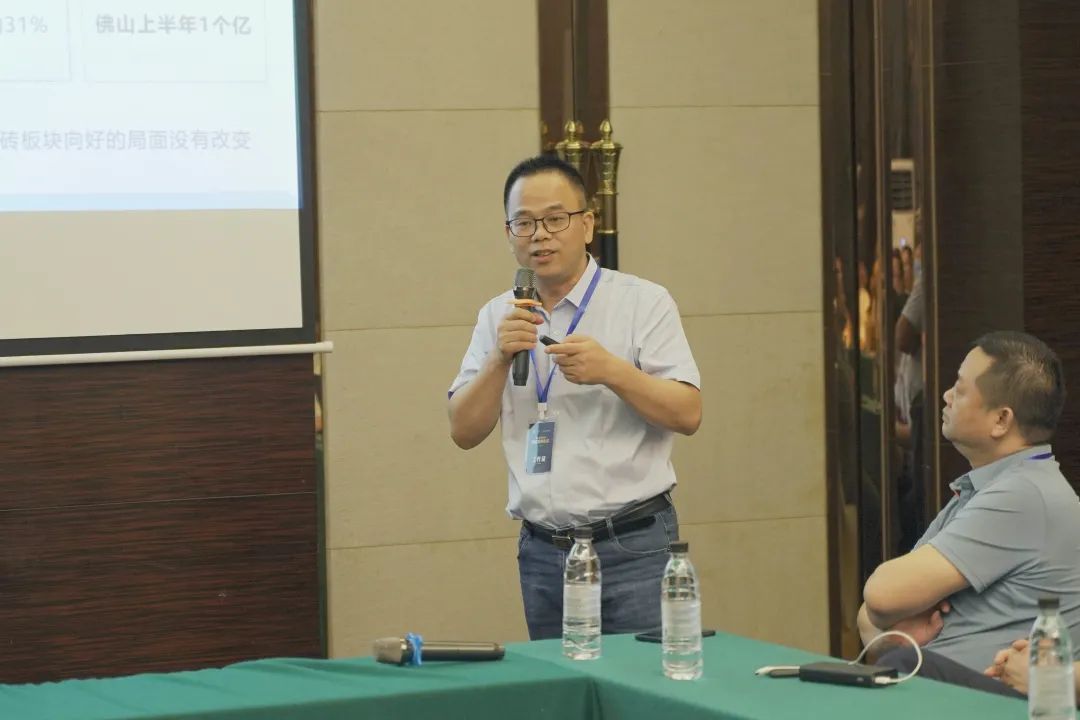 惠达瓷砖3.jpg