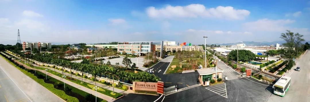 白兔瓷砖生产基地2.jpg