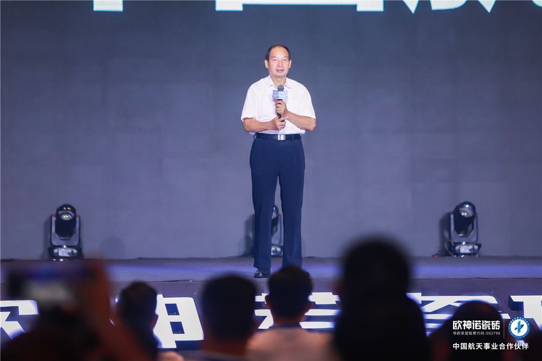 航天专家&原中国航天员大队第一任大队长申行运.JPG