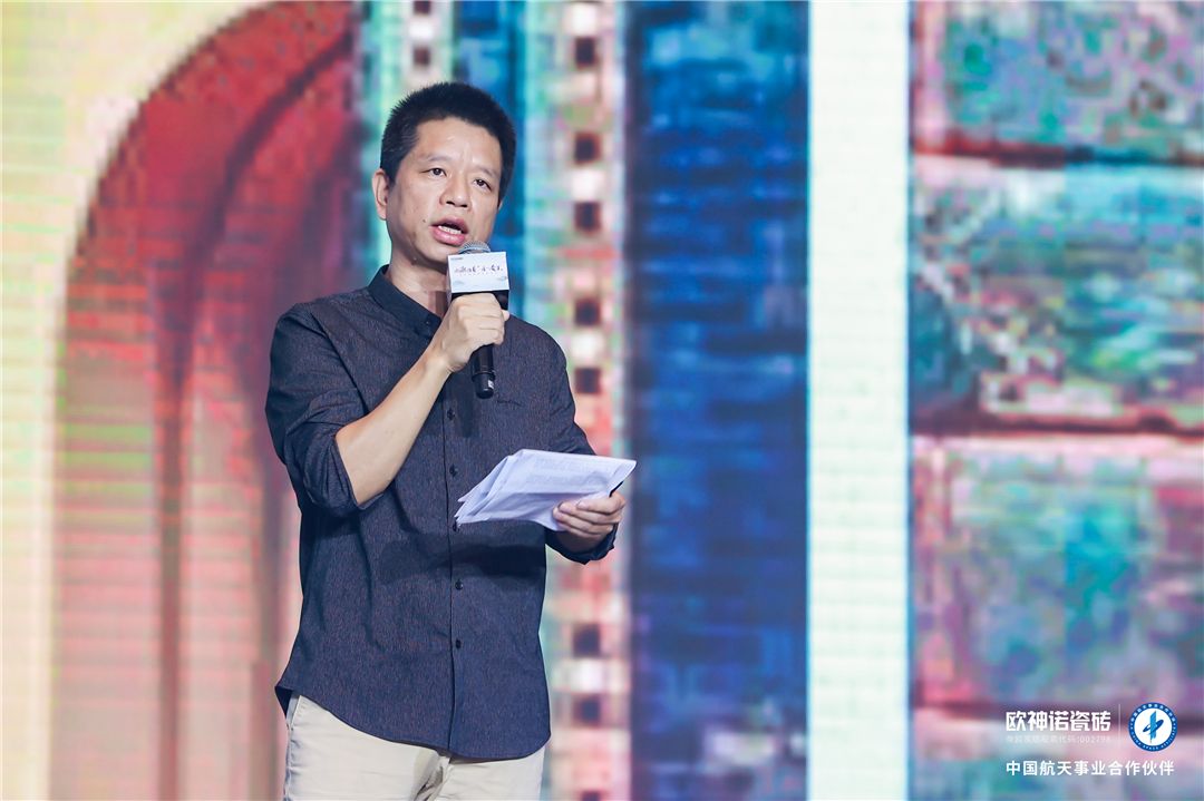 中国美术学院国际当代公共艺术研究与创作中心主任杨建.JPG