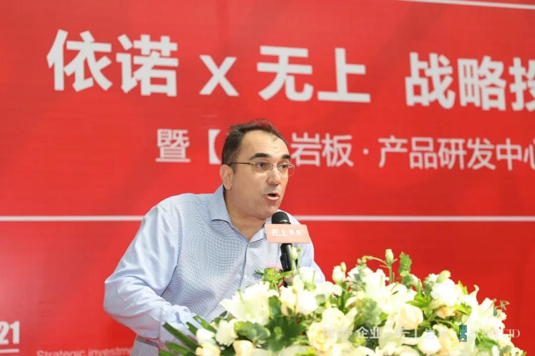 陶丽西亚太区总经理Ruben.jpg