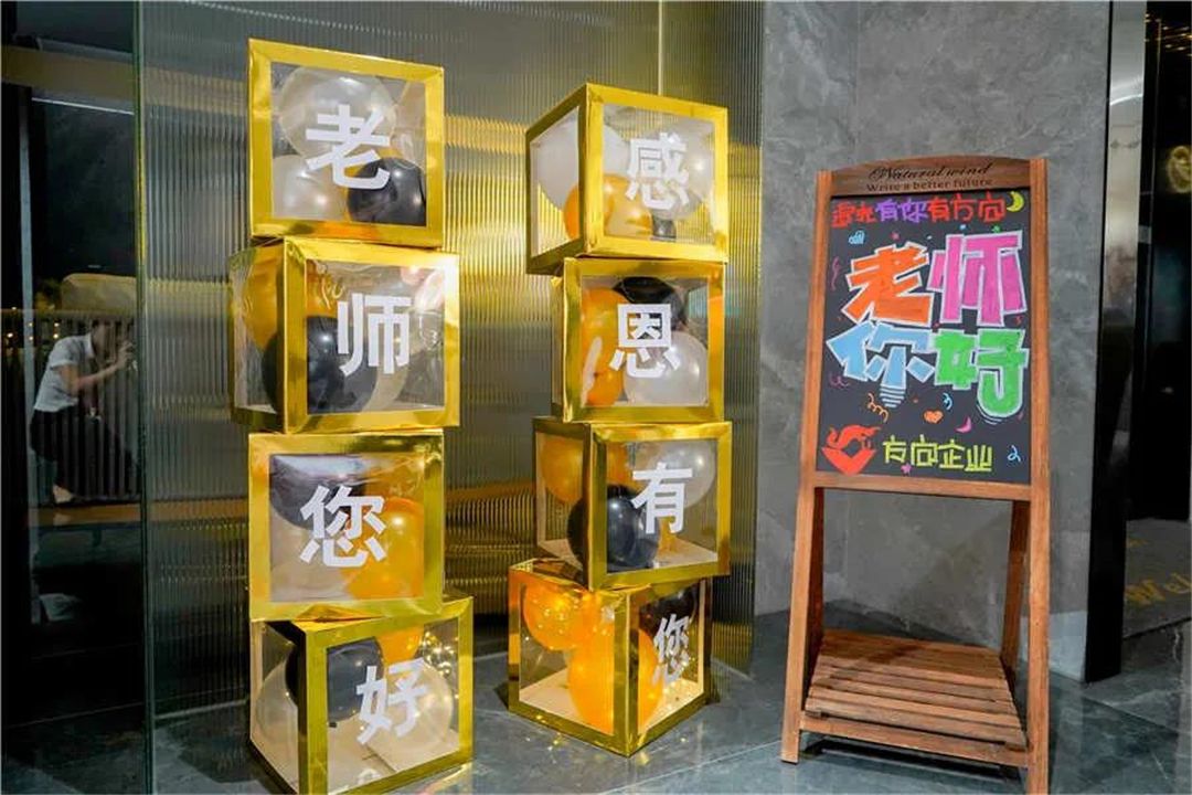 方向陶瓷1.jpg