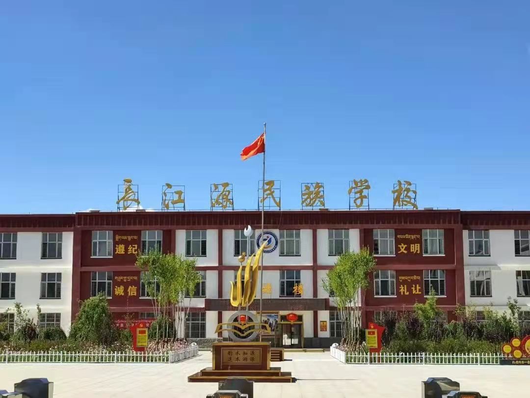 1631499794431240.jpg 让关怀在路上——帝王洁具绿色公益行 (5).jpg