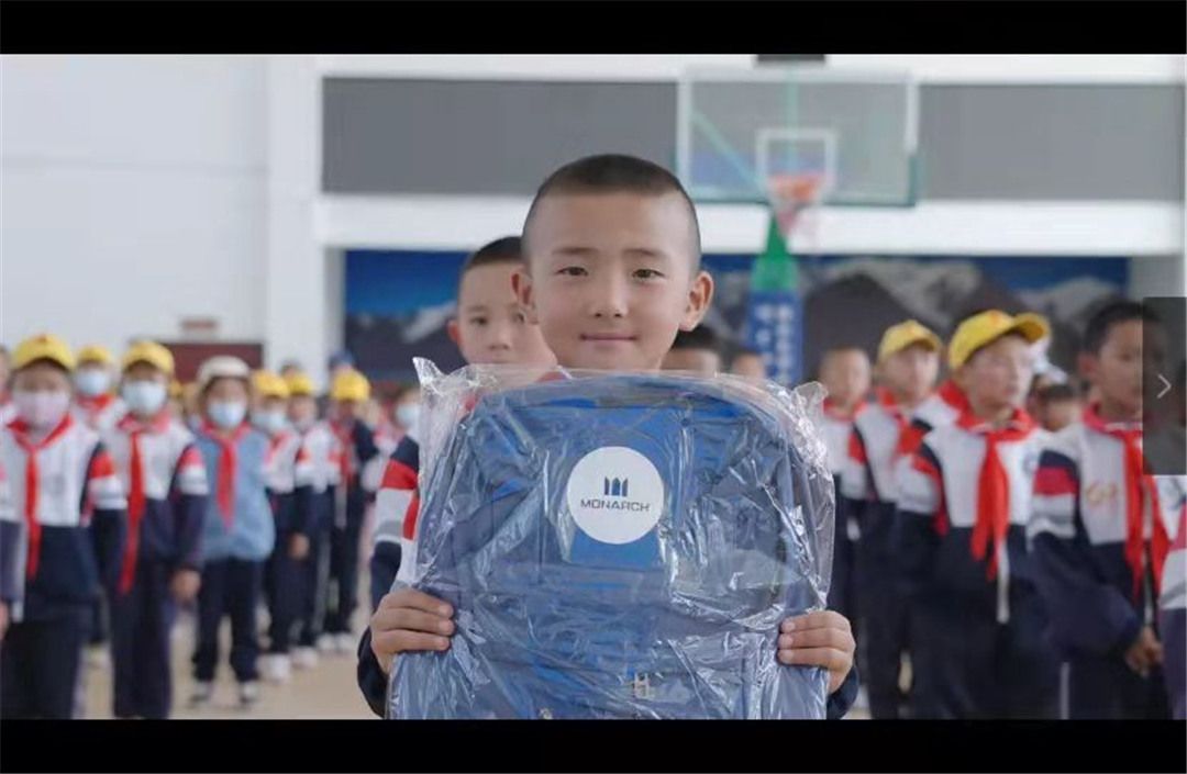 1631499800368715.jpg 让关怀在路上——帝王洁具绿色公益行 (6).jpg