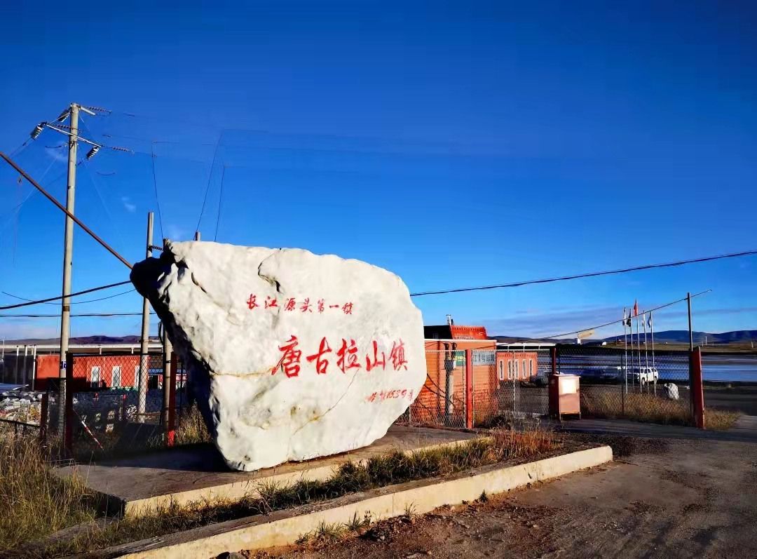 1631499868950804.jpg 让关怀在路上——帝王洁具绿色公益行 (14).jpg