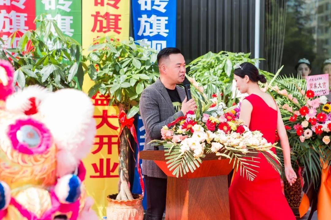 玛缇副总经理欧天成致辞.jpg