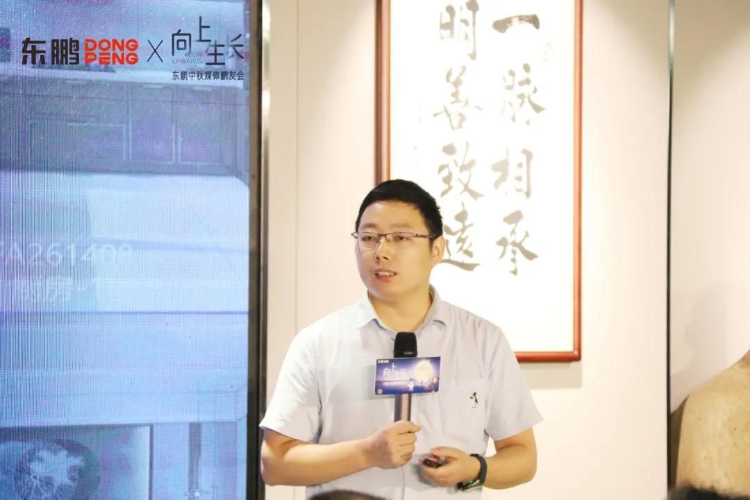 王帝.jpg
