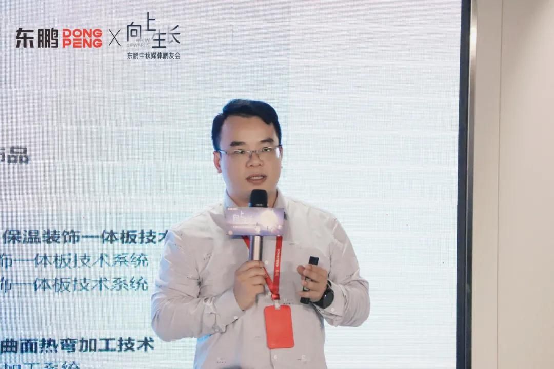 李亦雄.jpg